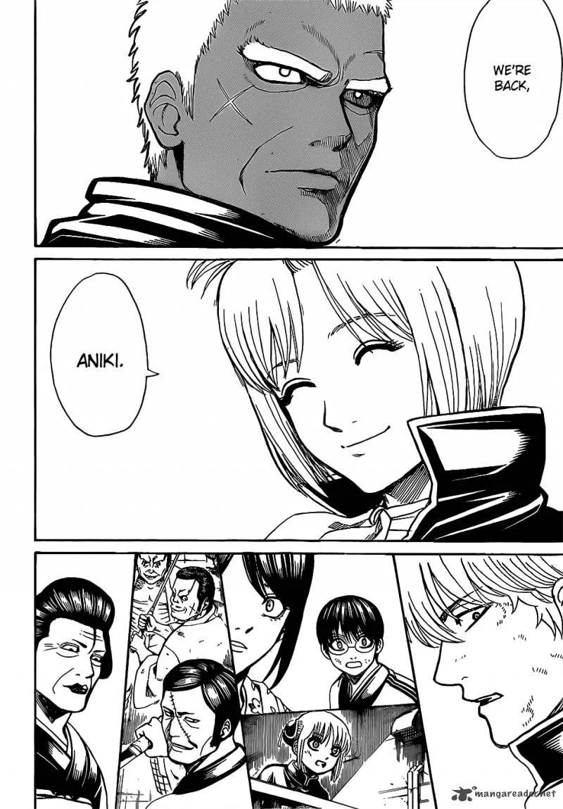 Gintama Chapter 622 page 4