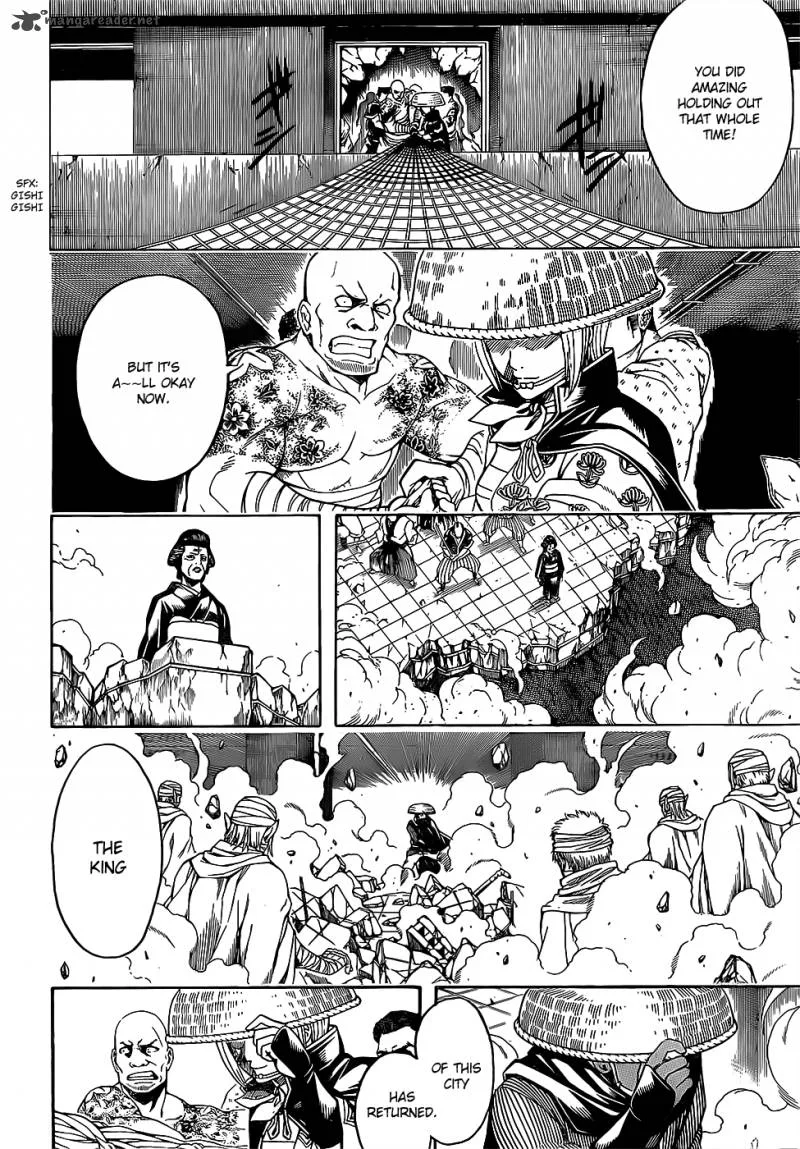 Gintama Chapter 622 page 2