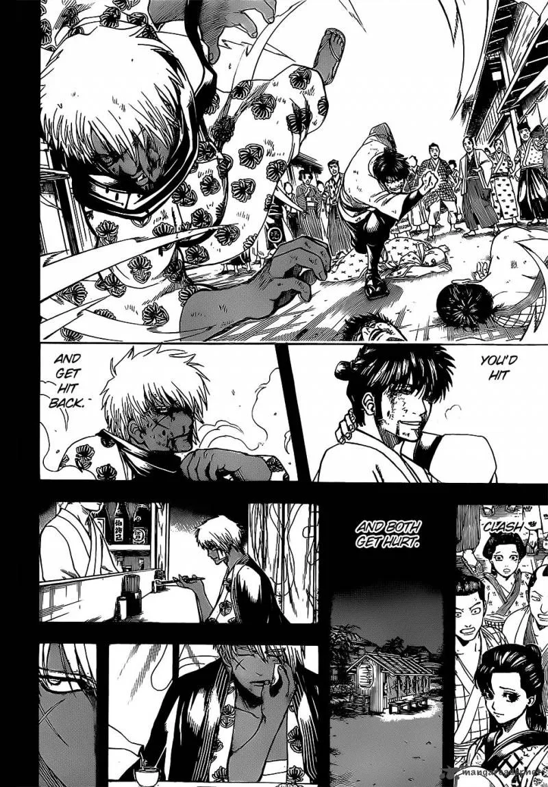 Gintama Chapter 623 page 6