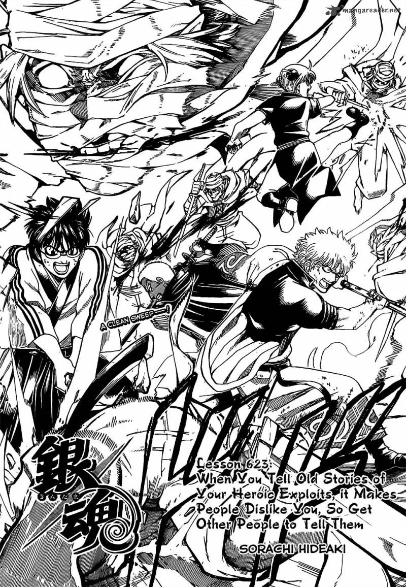 Gintama Chapter 623 page 2