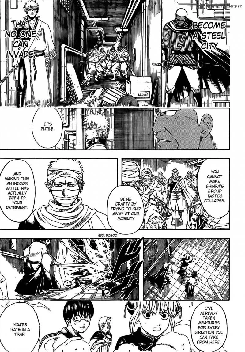 Gintama Chapter 623 page 17