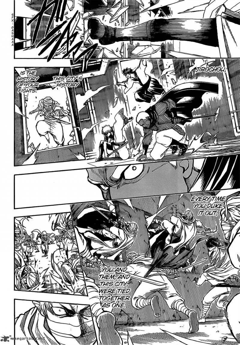 Gintama Chapter 623 page 14