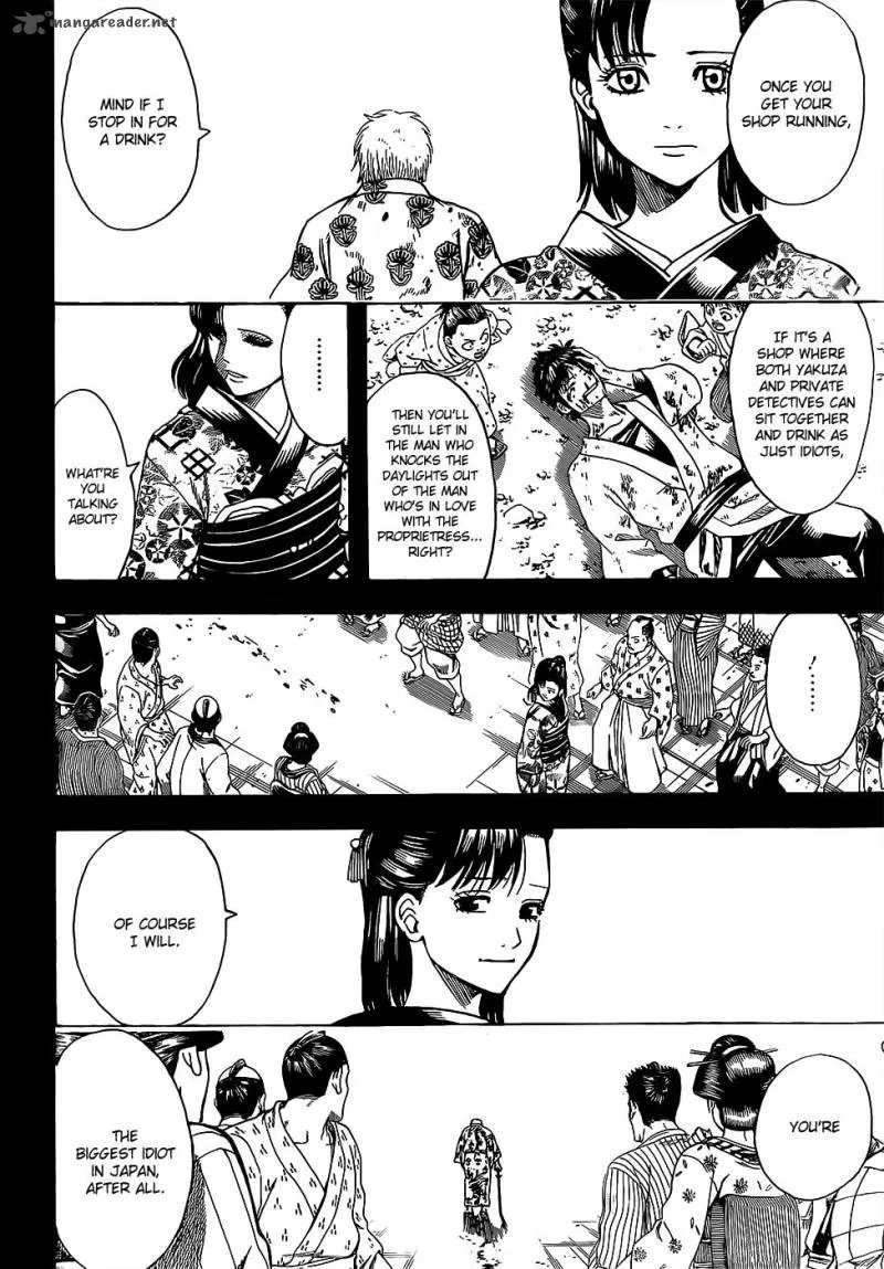 Gintama Chapter 623 page 12