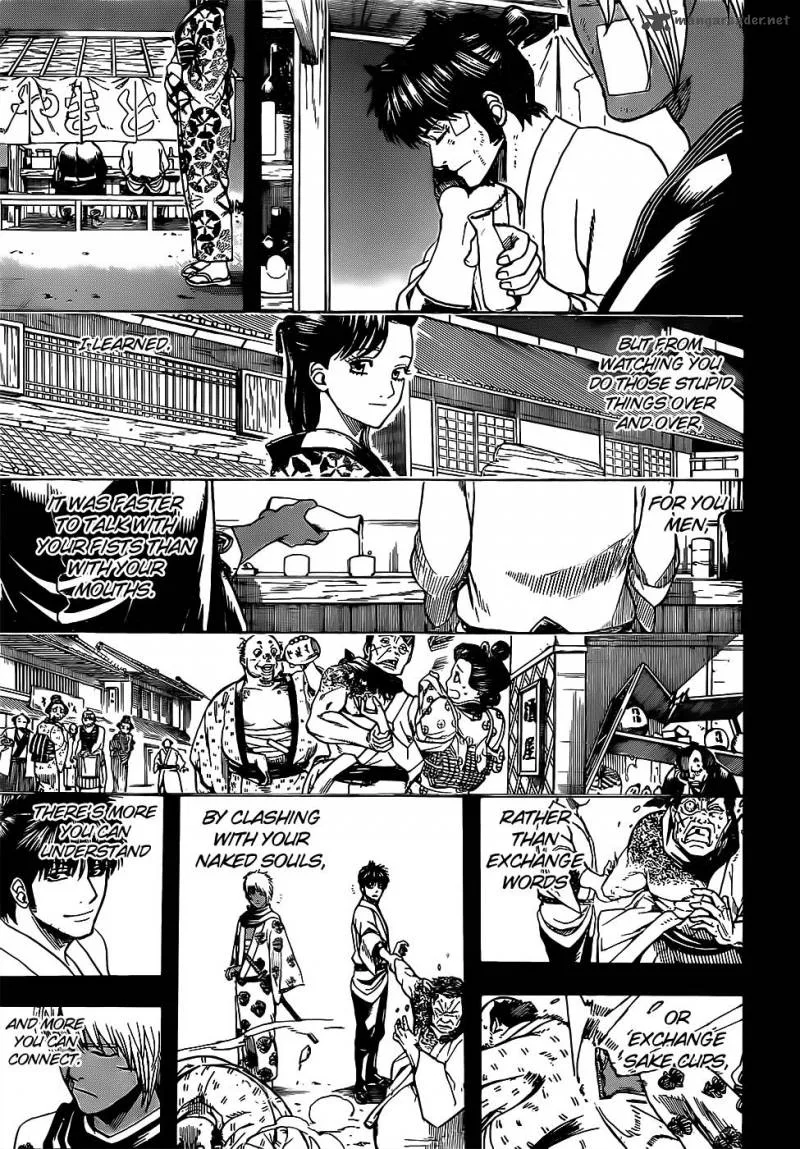 Gintama Chapter 623 page 7