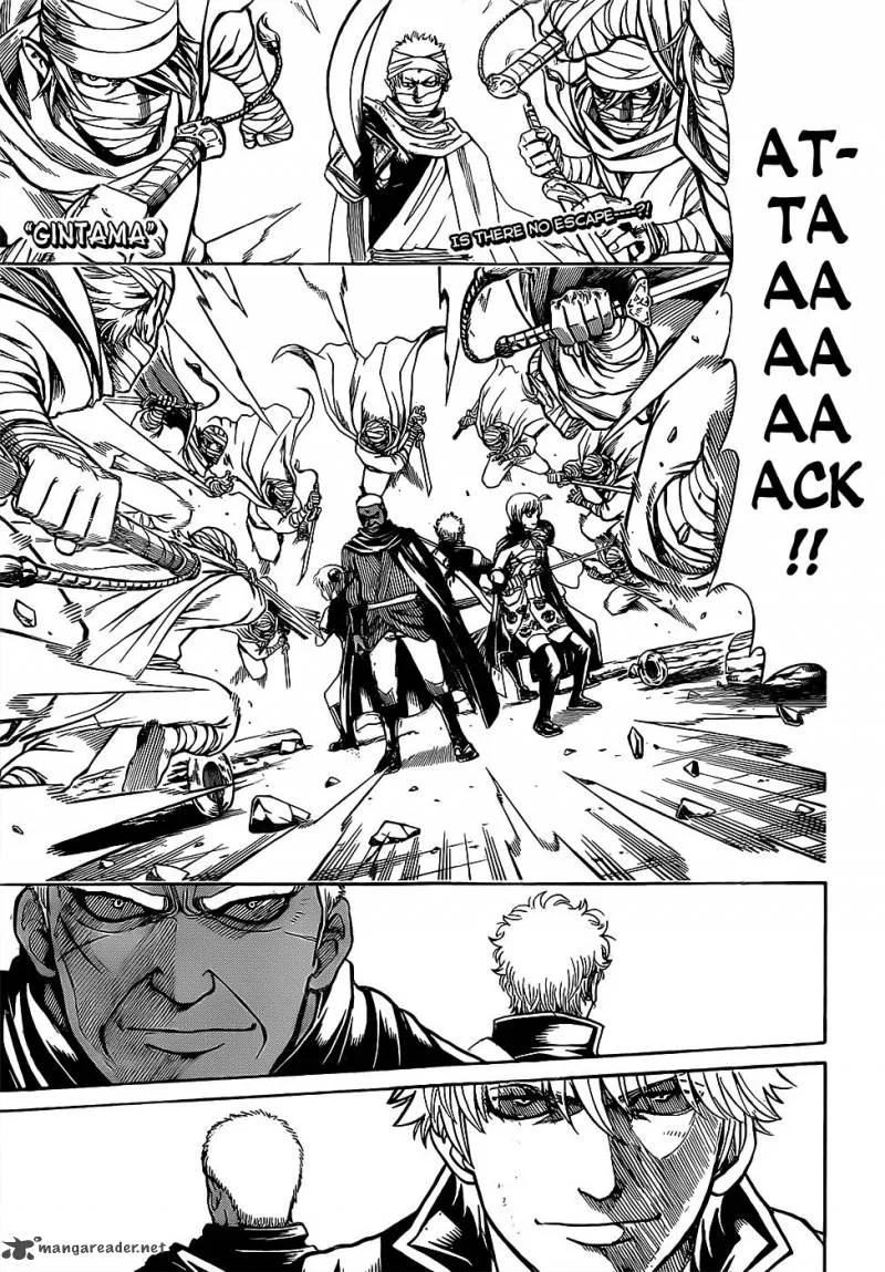 Gintama Chapter 623 page 1