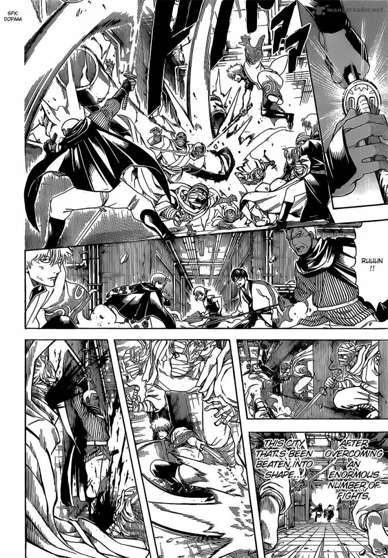 Gintama Chapter 623 page 16