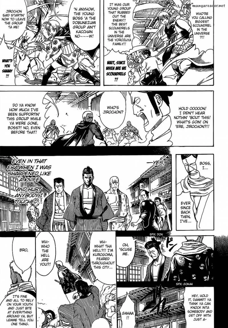 Gintama Chapter 624 page 13