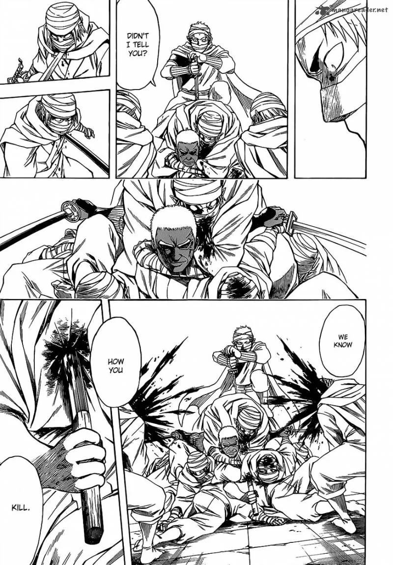 Gintama Chapter 624 page 7