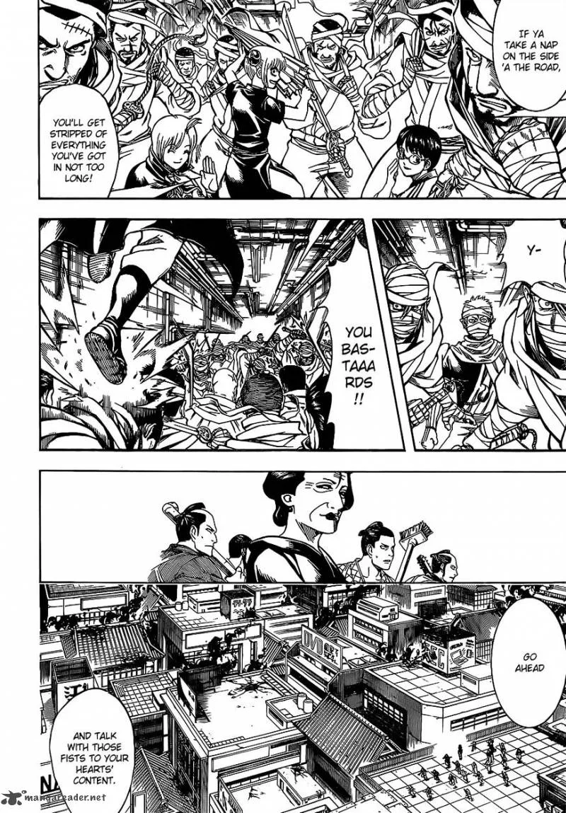 Gintama Chapter 624 page 2