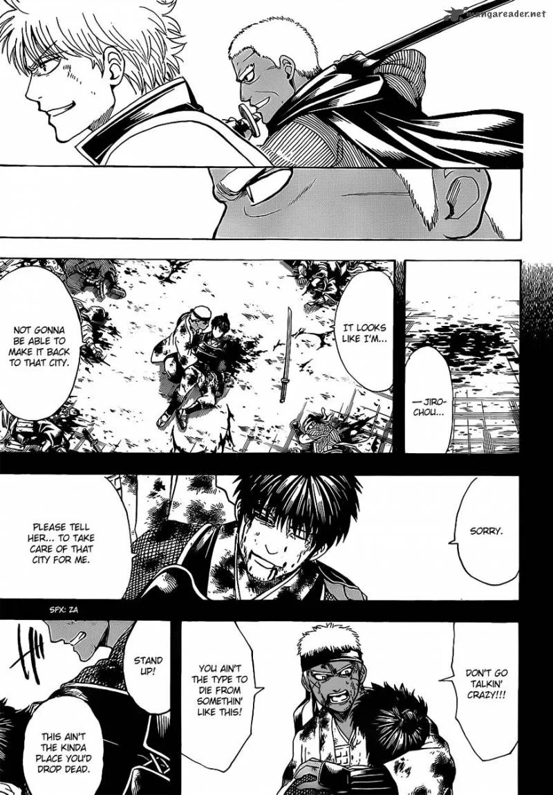 Gintama Chapter 624 page 17