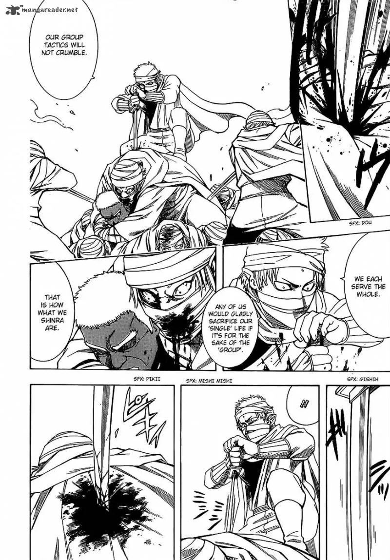 Gintama Chapter 624 page 6