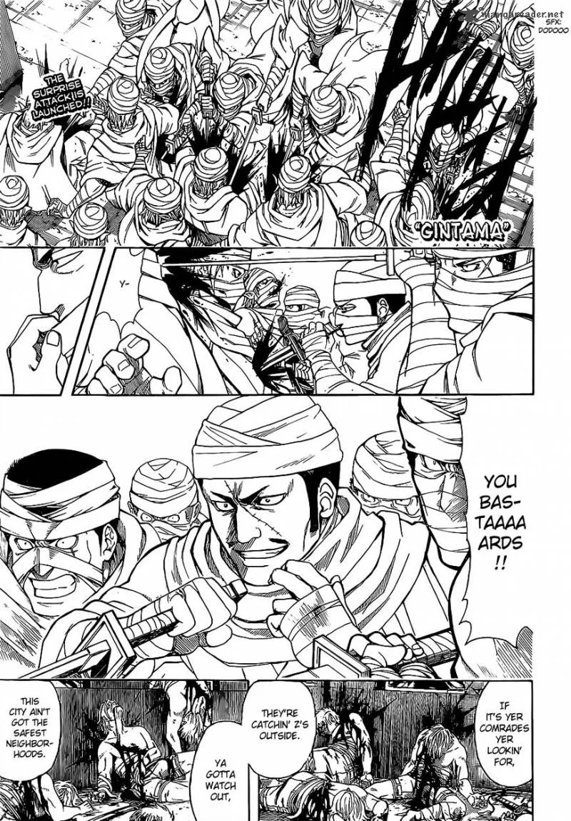 Gintama Chapter 624 page 1