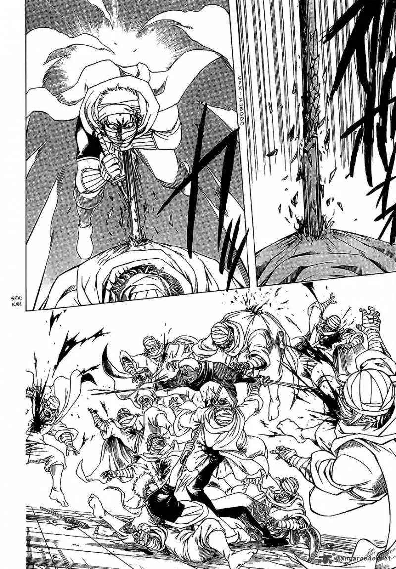 Gintama Chapter 624 page 8