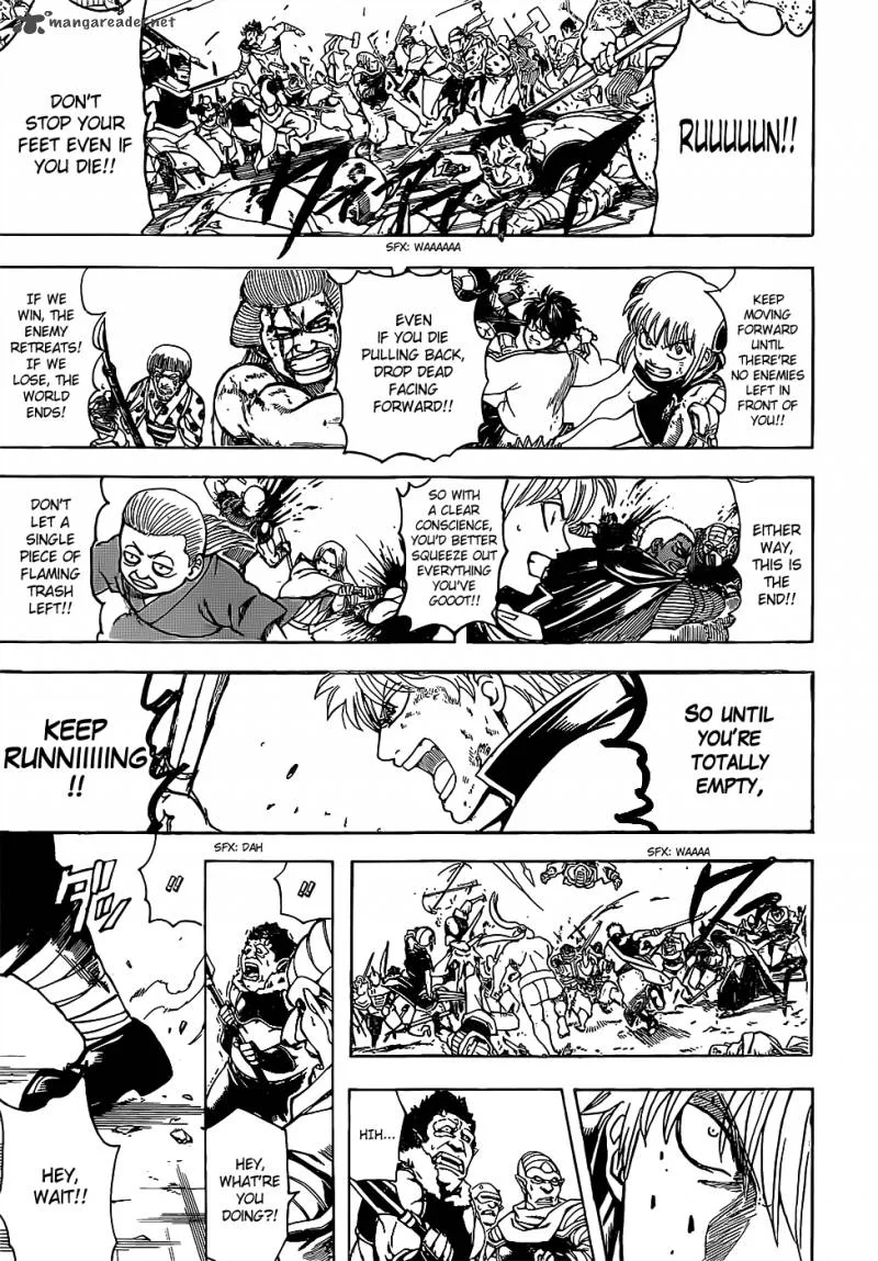 Gintama Chapter 625 page 15