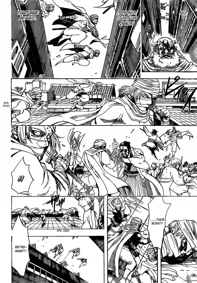 Gintama Chapter 625 page 6