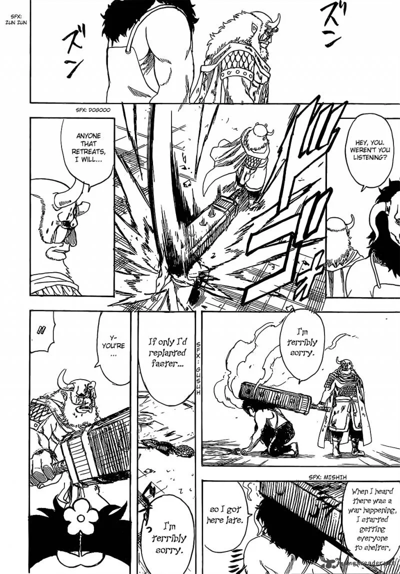 Gintama Chapter 625 page 18