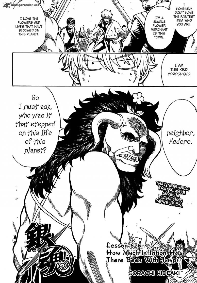 Gintama Chapter 626 page 4