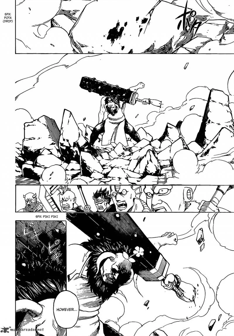 Gintama Chapter 626 page 8