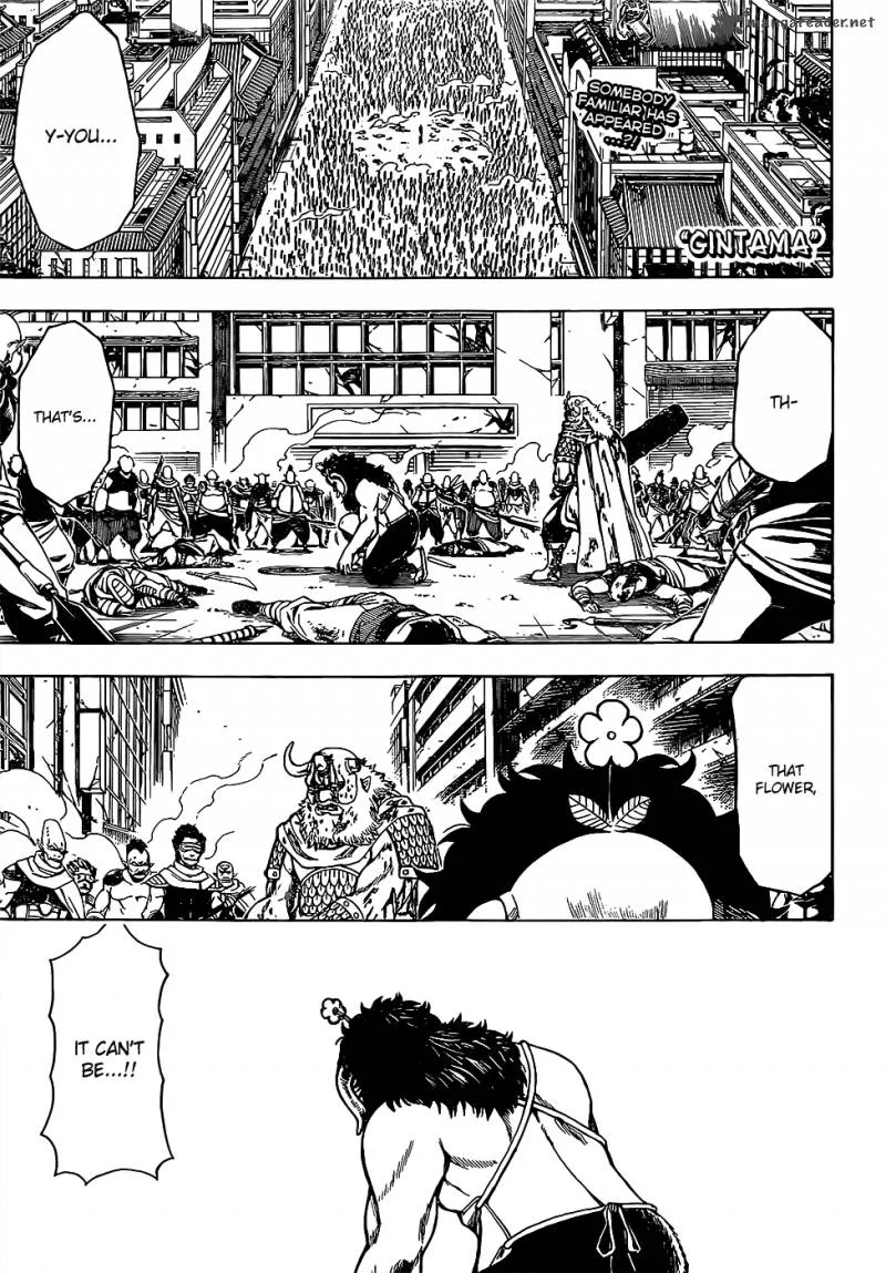 Gintama Chapter 626 page 1