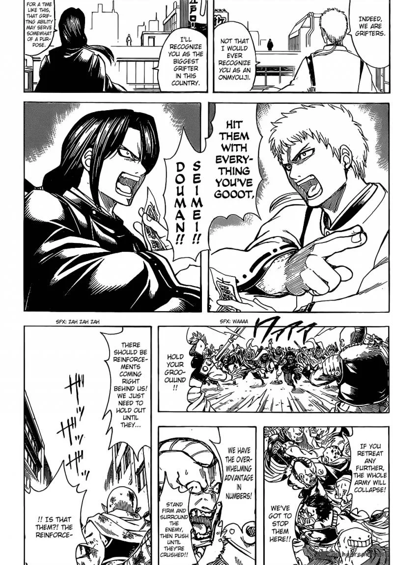 Gintama Chapter 626 page 16