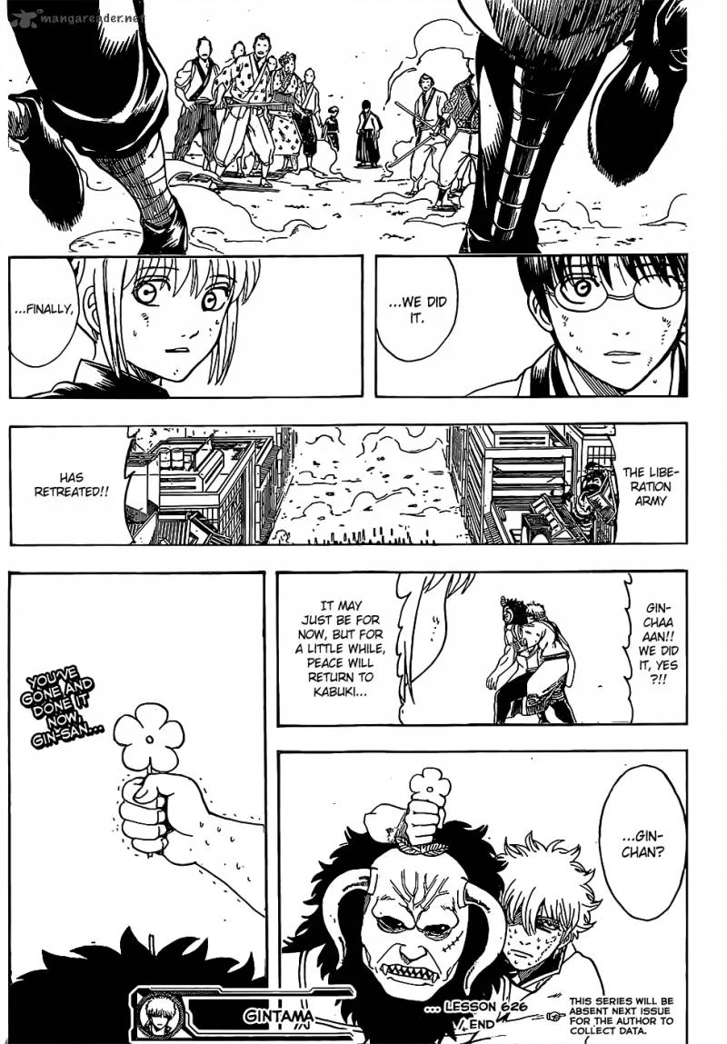 Gintama Chapter 626 page 19