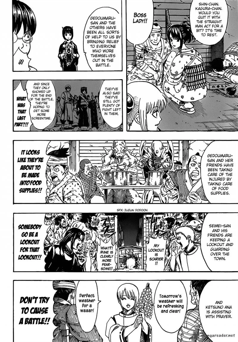 Gintama Chapter 627 page 14