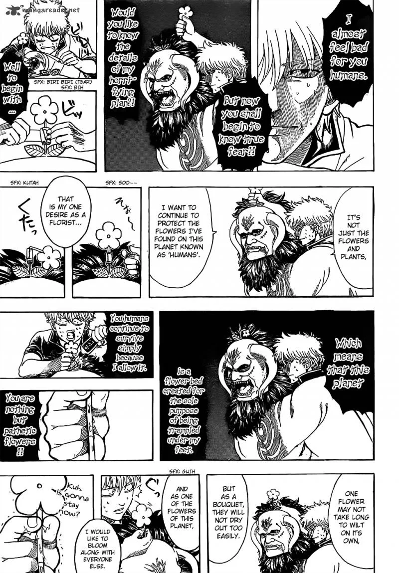 Gintama Chapter 627 page 5