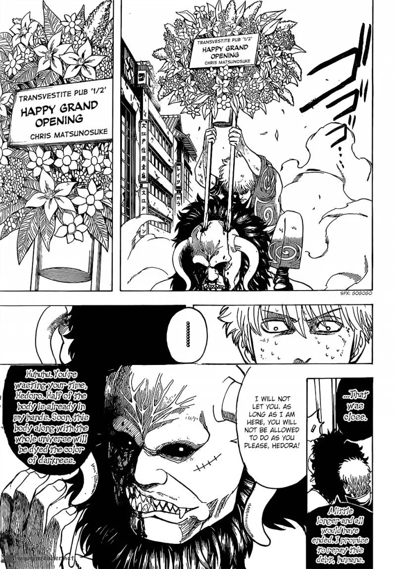 Gintama Chapter 627 page 7
