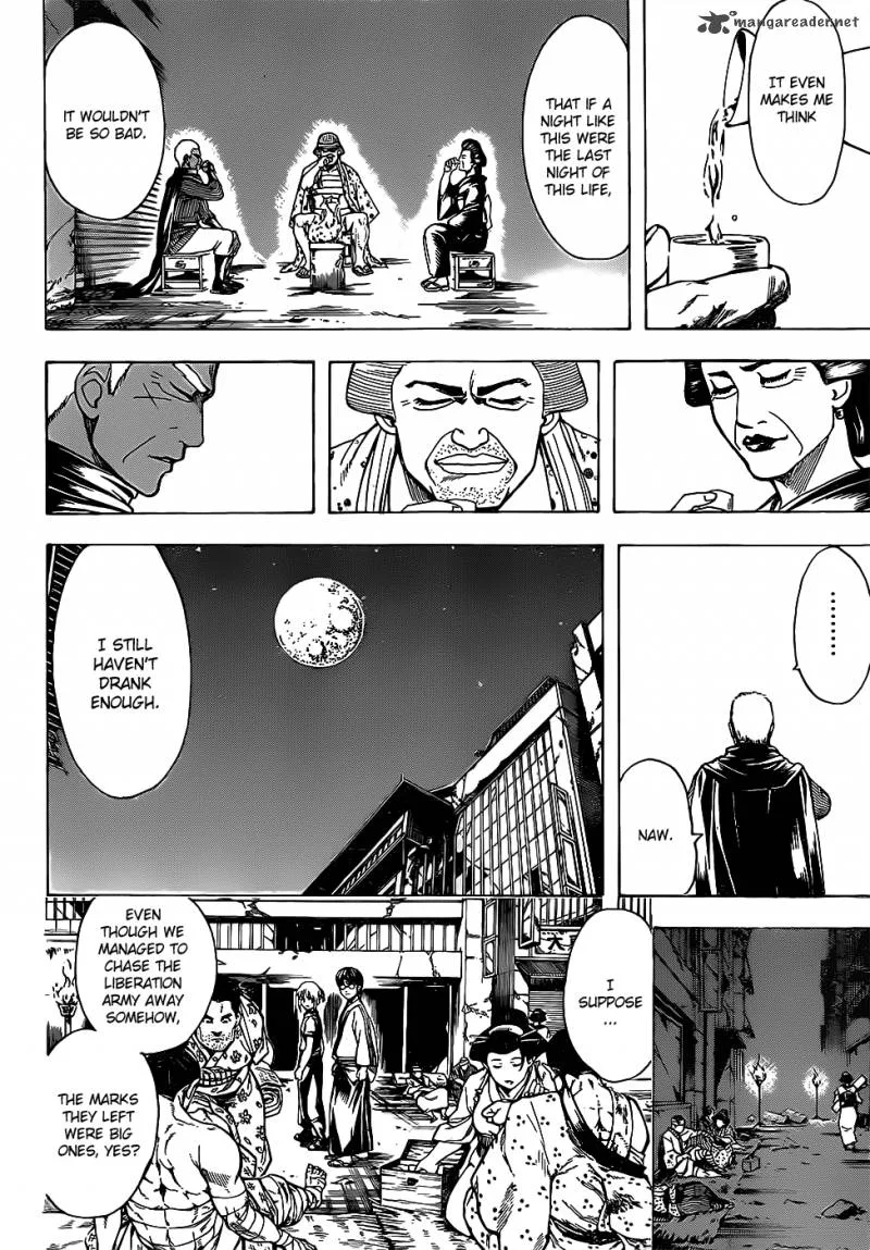 Gintama Chapter 627 page 12