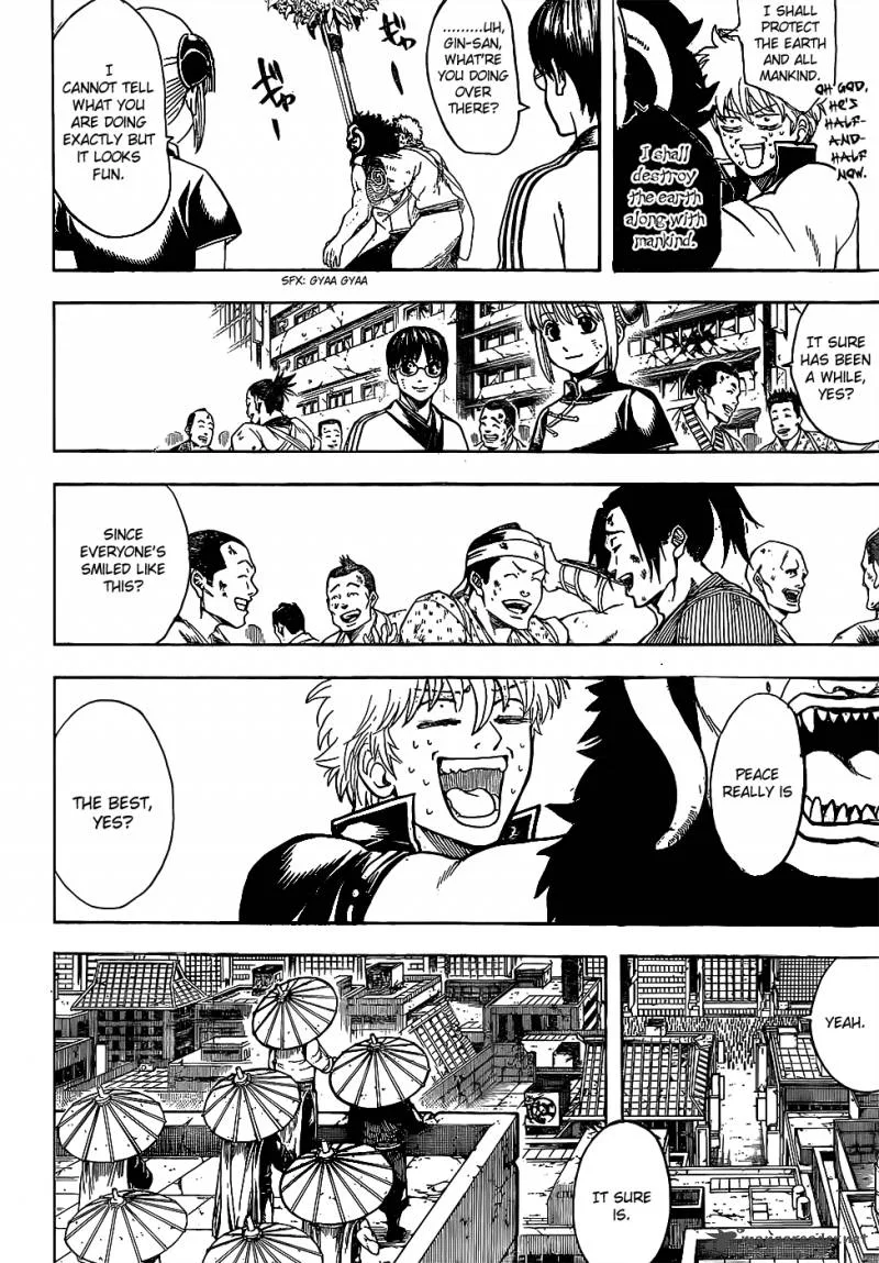 Gintama Chapter 627 page 8