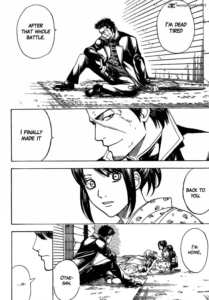 Gintama Chapter 627 page 16