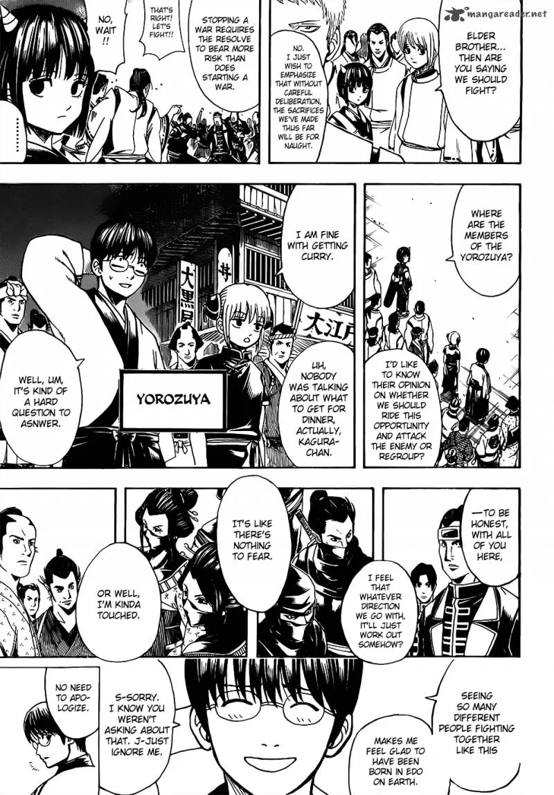Gintama Chapter 628 page 5