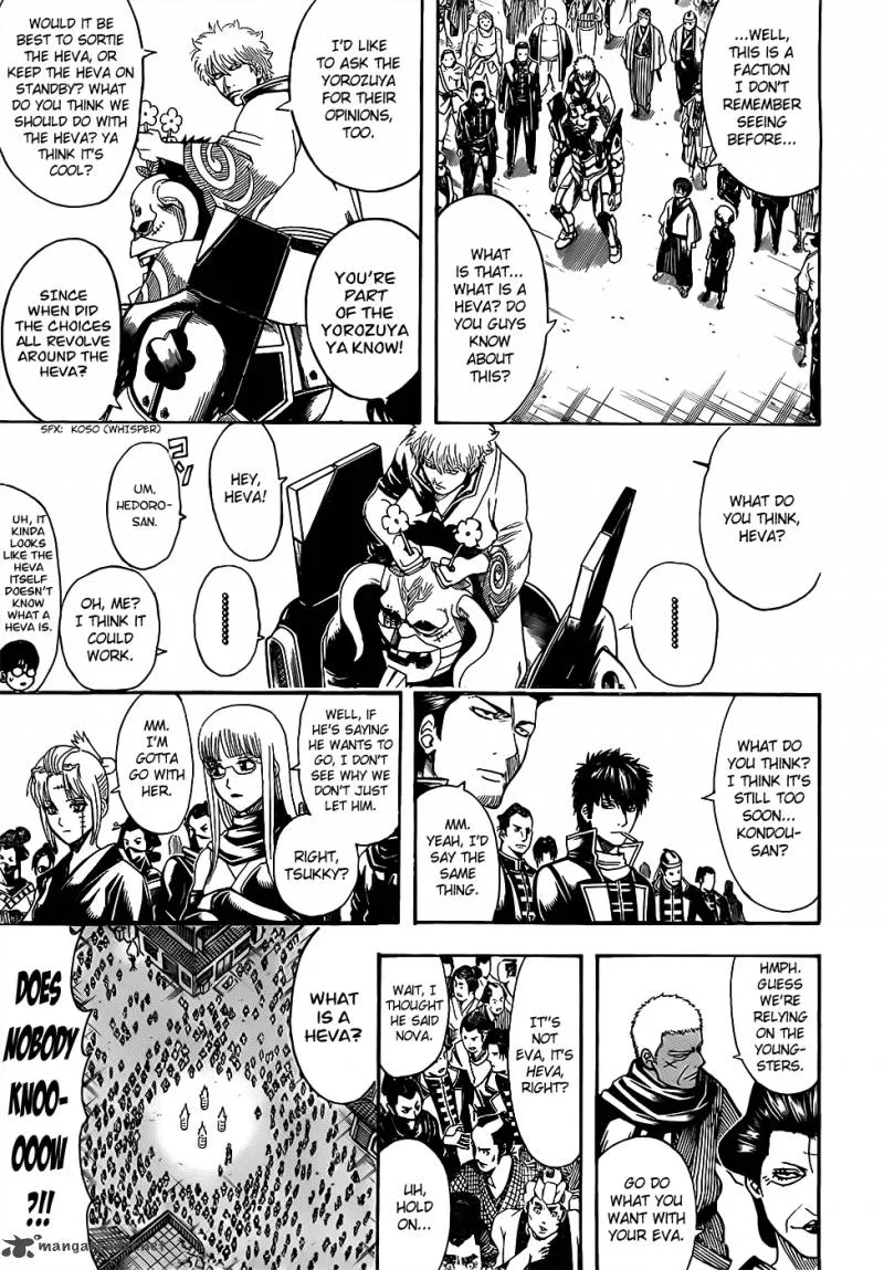 Gintama Chapter 628 page 7