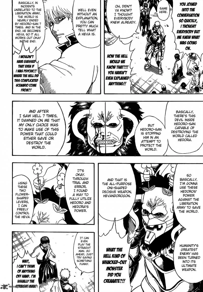 Gintama Chapter 628 page 8