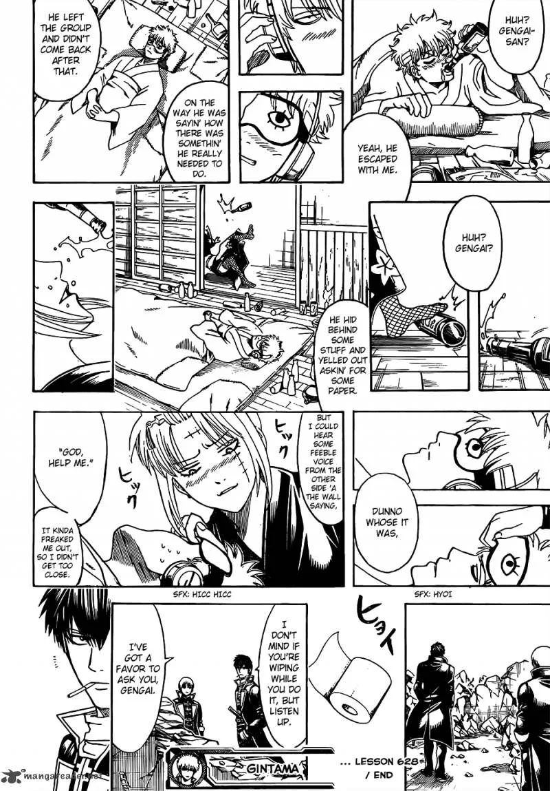 Gintama Chapter 628 page 18