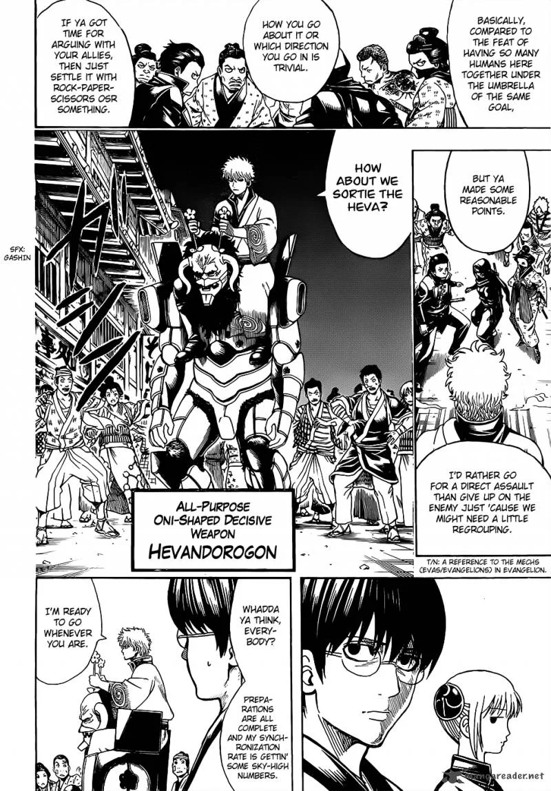 Gintama Chapter 628 page 6