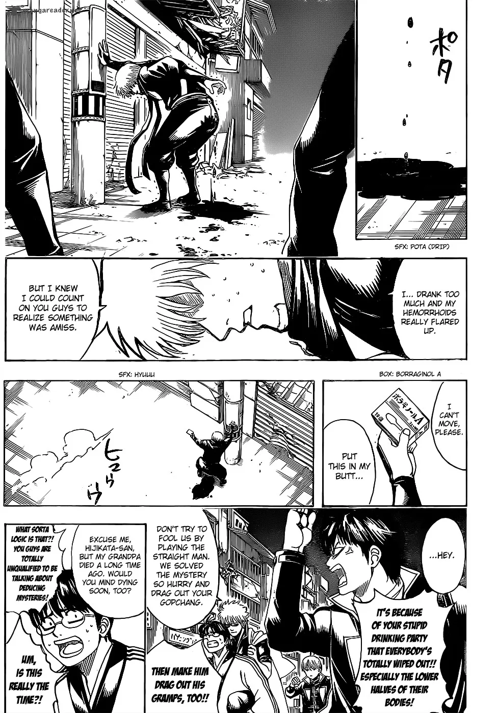Gintama Chapter 629 page 15