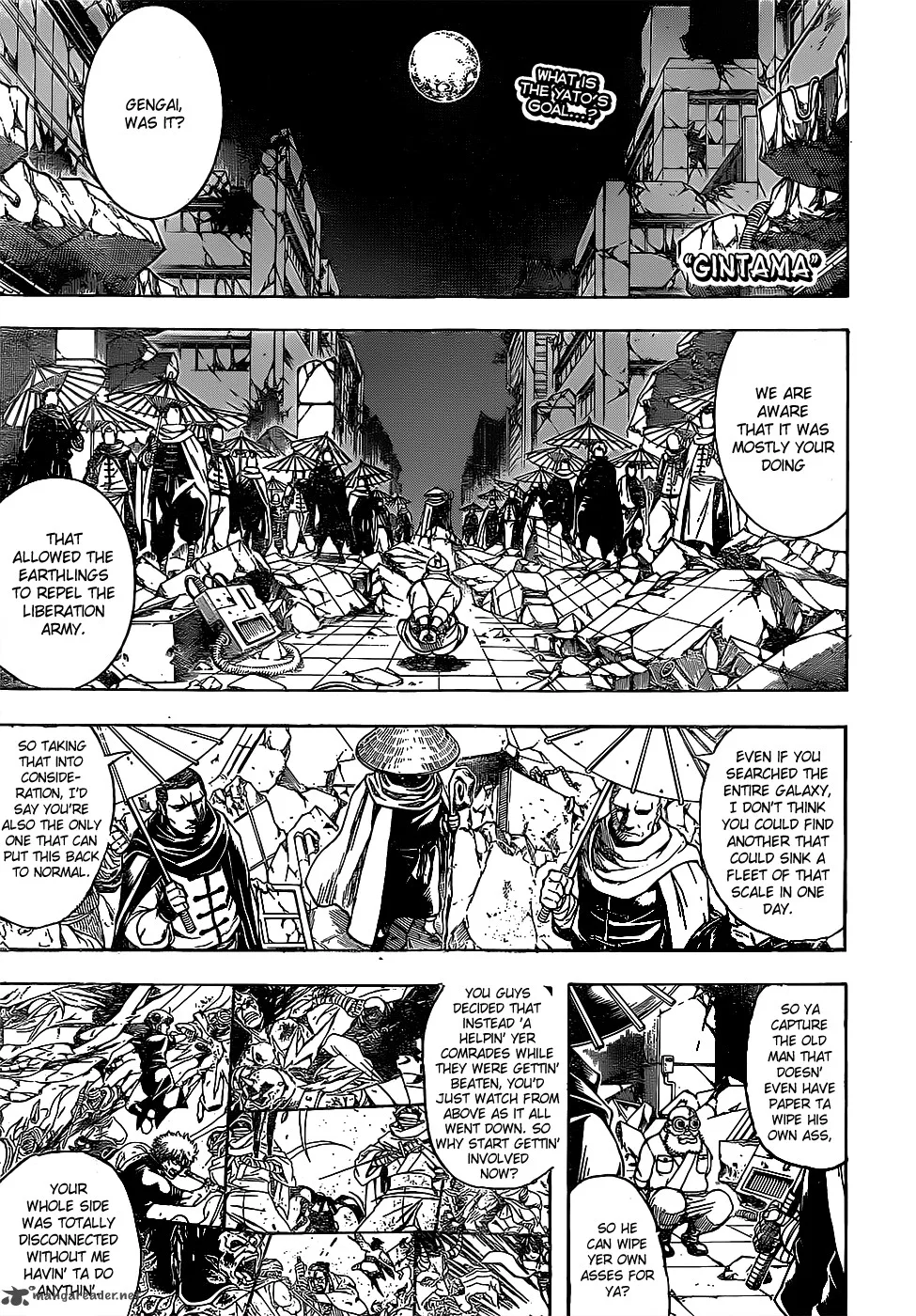 Gintama Chapter 629 page 1