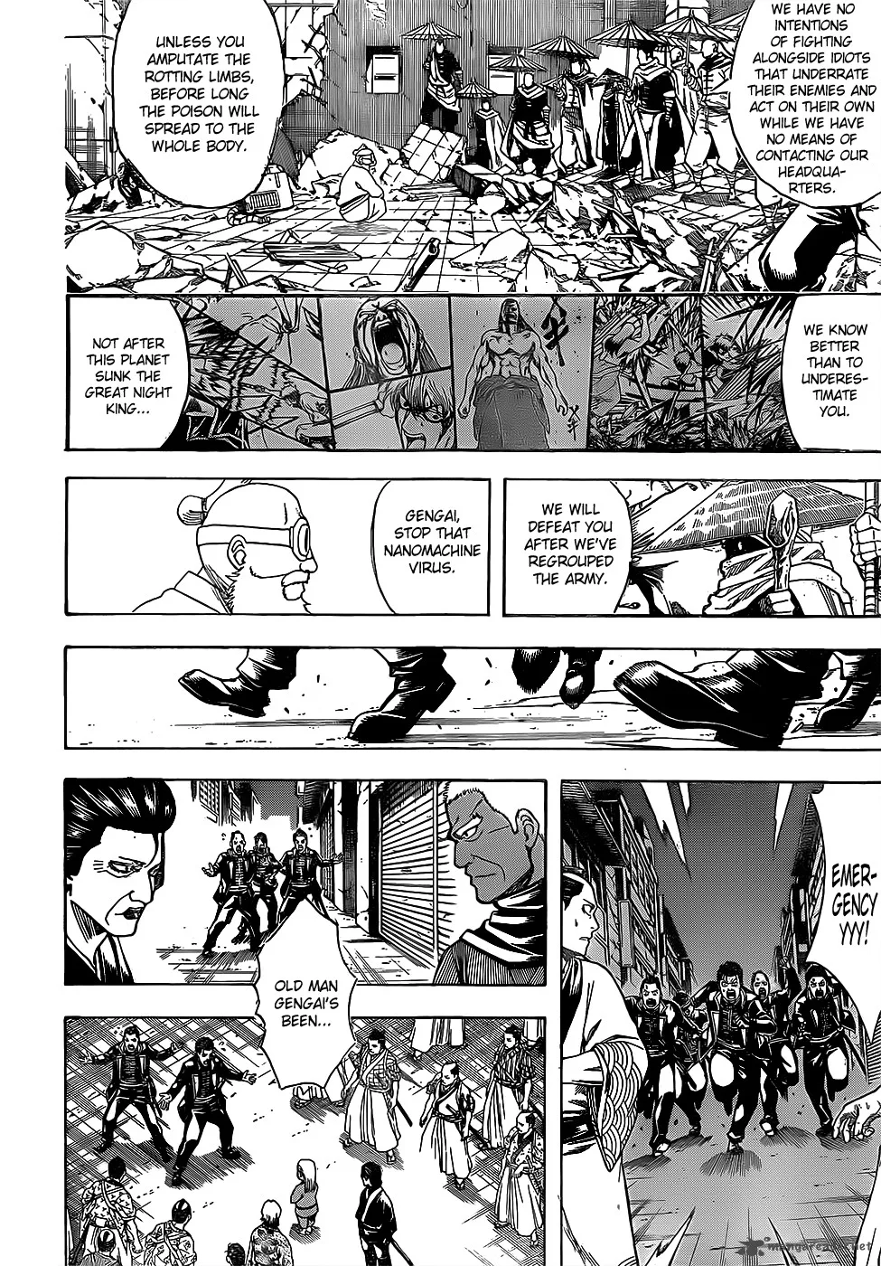 Gintama Chapter 629 page 2