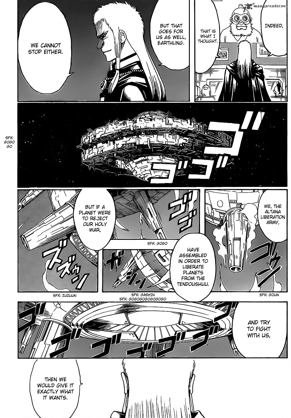 Gintama Chapter 629 page 18