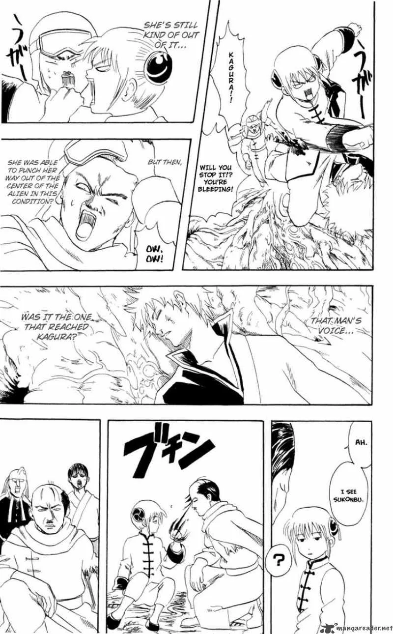 Gintama Chapter 63 page 5