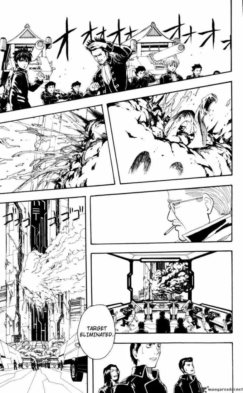 Gintama Chapter 63 page 7