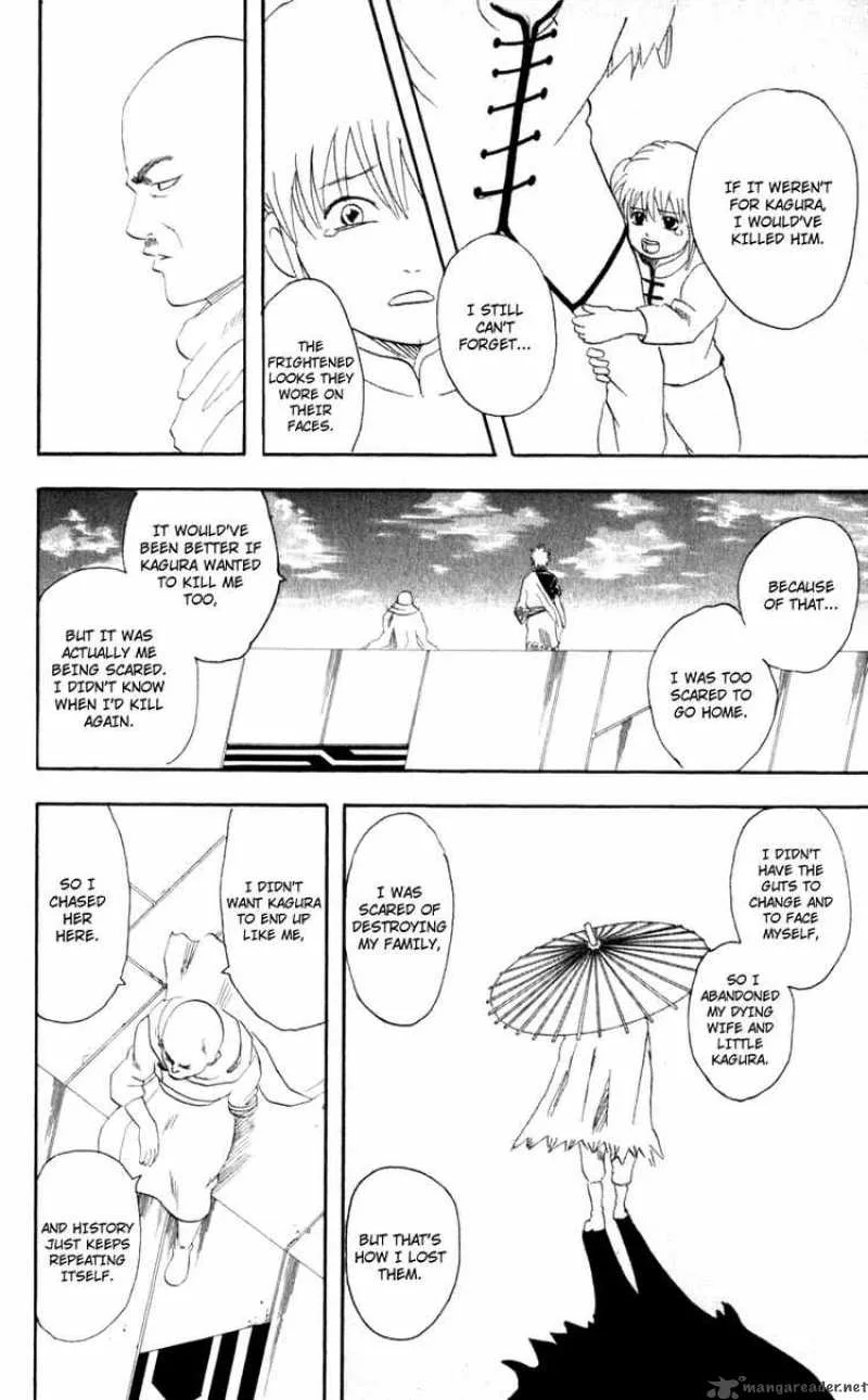 Gintama Chapter 63 page 14
