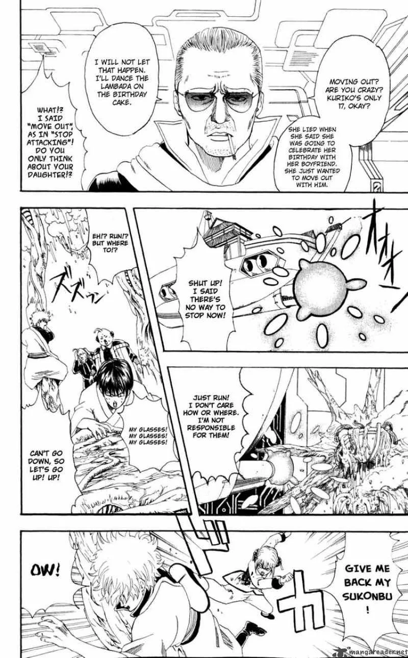Gintama Chapter 63 page 4
