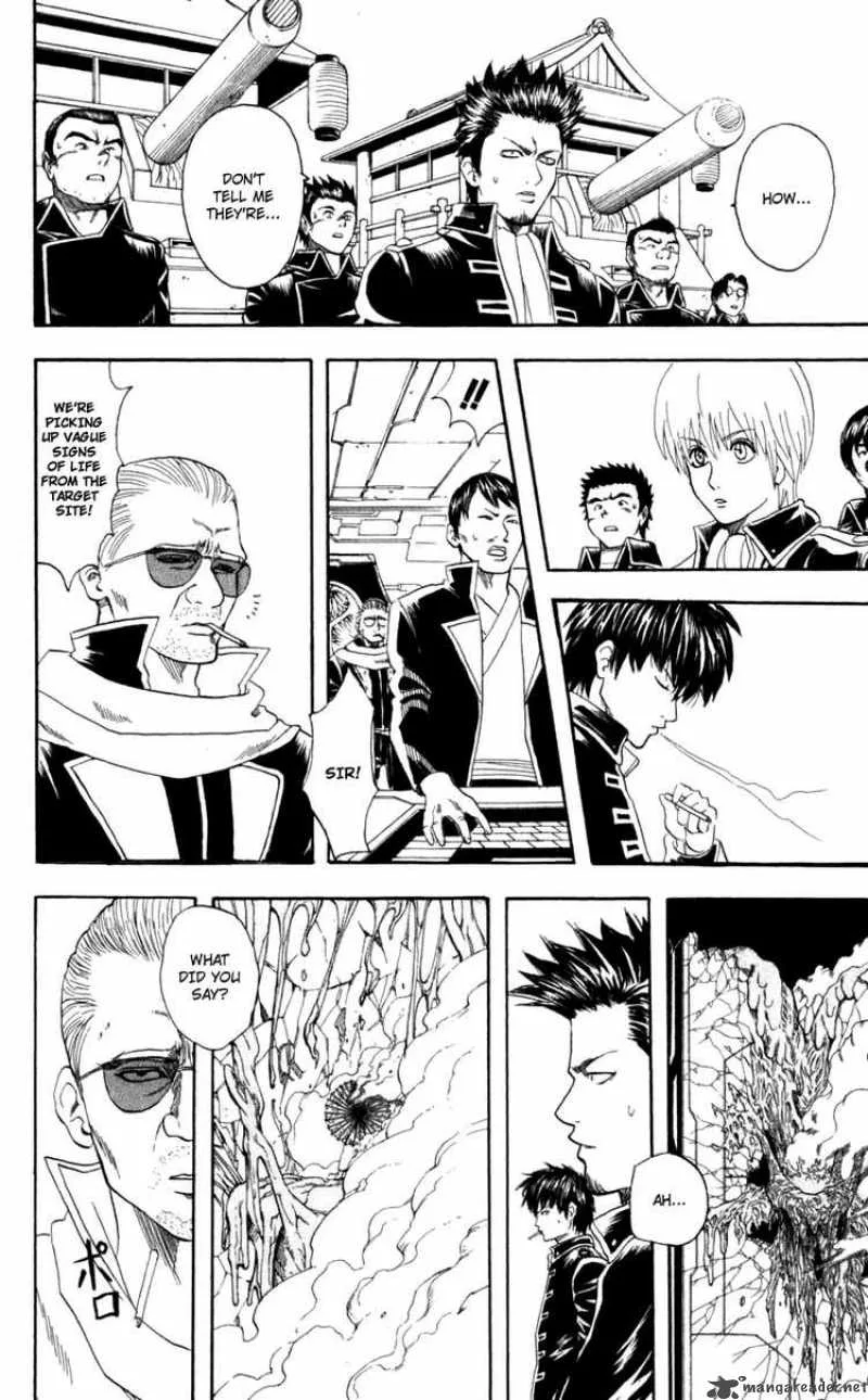 Gintama Chapter 63 page 8