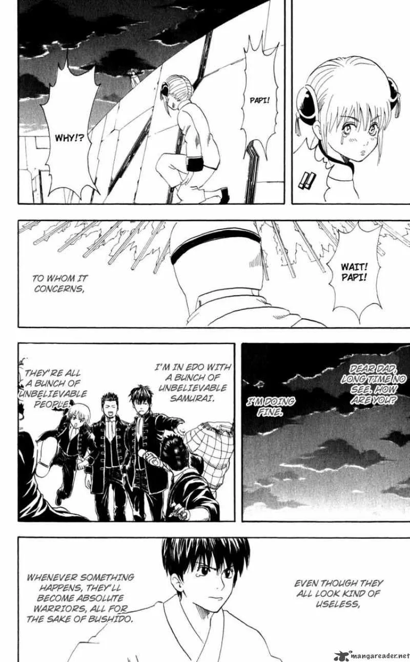 Gintama Chapter 63 page 20