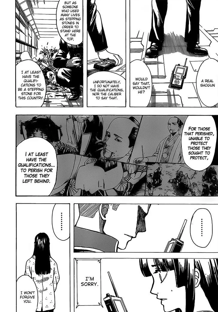 Gintama Chapter 630 page 18