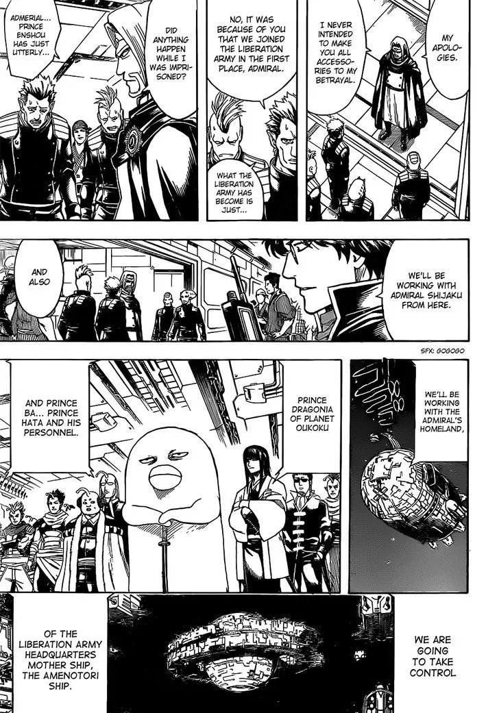 Gintama Chapter 630 page 3