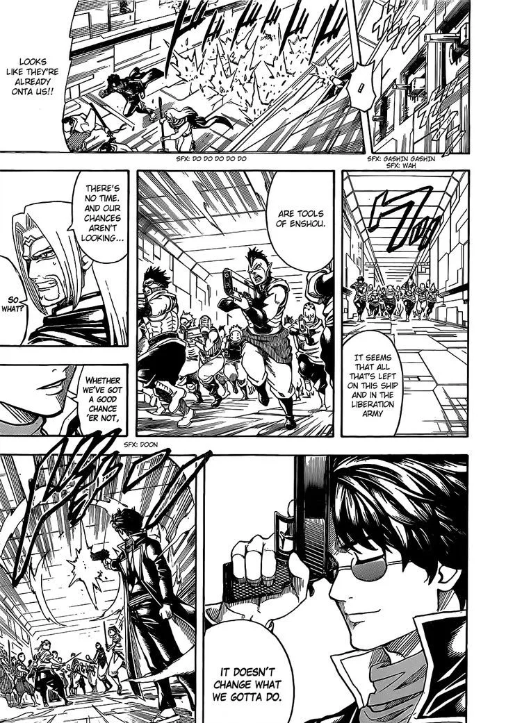 Gintama Chapter 630 page 13