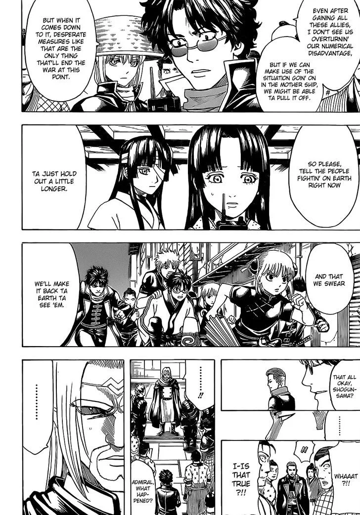 Gintama Chapter 630 page 4